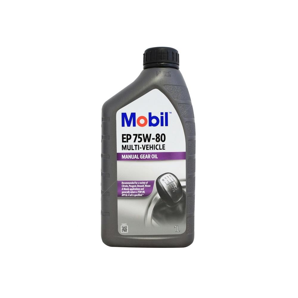 Ulei MOBIL EP Multi-Vehicle 75W80 1L