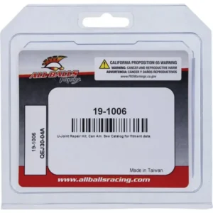 Cruce Cardan Can-Am BRP All Balls 19-1006, 25×64.5