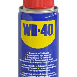 Lubrifiant Multifunctional WD-40 100ML