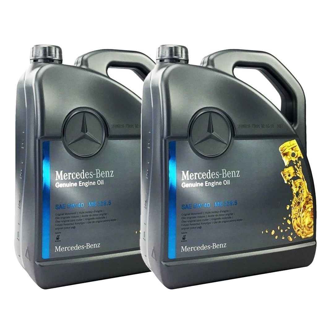 Pachet PROMO 2x Ulei Motor Mercedes-Benz 5W40 229.5 5L